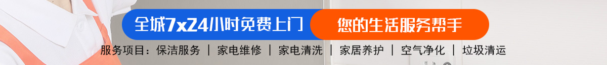 加拿大28预测|PC预测|加拿大预测网|走势结果统计查询-富利数据!加拿大28-pc28预测|加拿大PC结果查询|28在线预测咪牌查询|加拿大PC加拿大预测_官方数据！